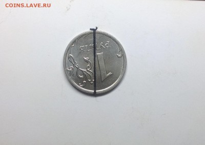 Поворот около 180 градусов 1 рубль 2012 - image