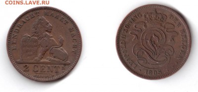 Бельгия 2сент. 1905 до 31,05,15 21-00М №2 - 2-1905(2)