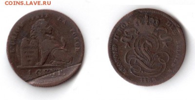 Бельгия 1сент. 1869 до 31,05,15 21-00М - 1-1869