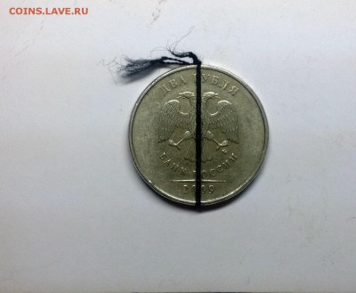 Поворот 90 градусов 2 рубля 2009 ммд - image