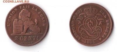 Бельгия 2сент. 1905 до 31,05,15 21-00М №3 - 2-1905(3)