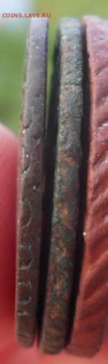 полушка 1734 г - DSCN3149.JPG