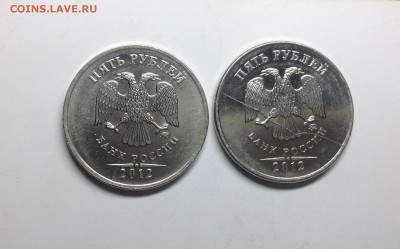 Расколы на 5 рублей 2012 - 2 штуки - image