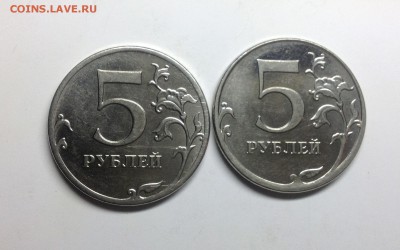 Расколы на 5 рублей 2012 - 2 штуки - image