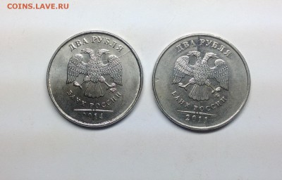 Расколы 2 рубля - 2 штуки 2011, 2014 - image