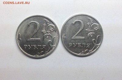 Расколы 2 рубля - 2 штуки 2011, 2014 - image