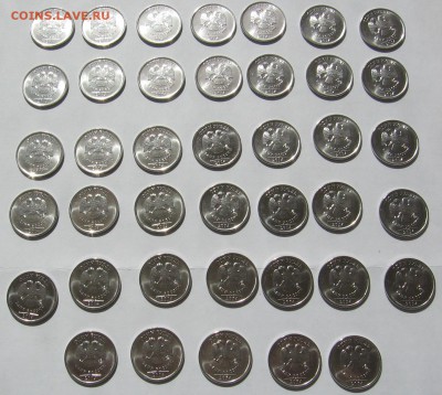 1р Мешковые Символ Рубля 40 шт - IMG_2345