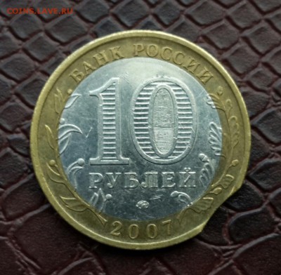 БАШКОРТАСТАН , ВЫКУС , КОРОТКИЙ С 200 РУБ - 20150524_162133-1