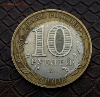 ПОЛИТРУК СИЛЬНЕЙШЕЕ СМЕЩЕНИЕ . КОРОТКИЙ С 200 РУБ - 20150524_162107-1
