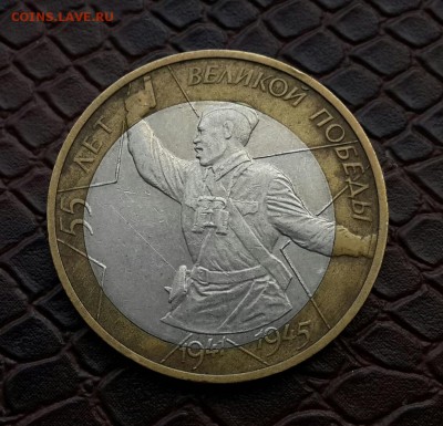 ПОЛИТРУК СИЛЬНЕЙШЕЕ СМЕЩЕНИЕ . КОРОТКИЙ С 200 РУБ - 20150524_162039-2