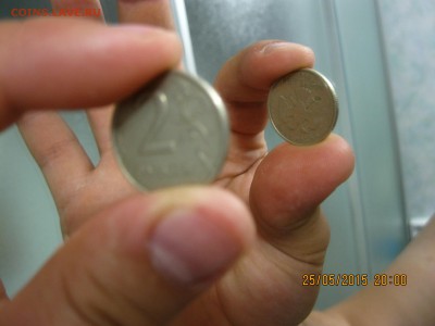 2 рубля 1998 год ММД - 2 копейки поворот2.JPG