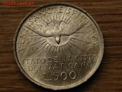 Ватикан 500 лир 1963 Ag до 27.05.15 в 21.00 М - IMG_4353