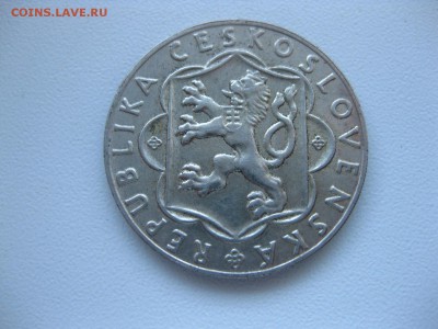 ЧЕХОСЛОВАКИЯ,10 крон 1954г(10 лет Словацкому восс-ю)!до27.05 - IMG_5068.JPG