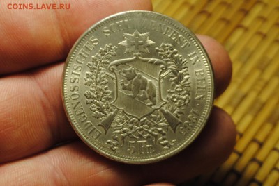 5 франков 1885года Швейцария на подлинность. - _CSC0004[1].JPG