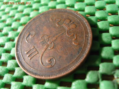 10 пенни 1891 г. Александр III - S1032430.JPG