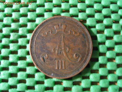 10 пенни 1891 г. Александр III - S1032429.JPG