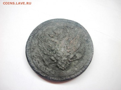 5 копеек 1802 ЕМ кольцевик - 100_3282.JPG