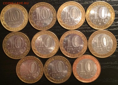 БИМЕТАЛЛ ДГР (11 штук разные) (лот 183) до 28.05.2015 - IMG_4185.JPG