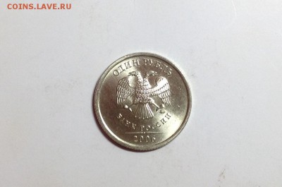 1 рубль 2006 ммд unc - image