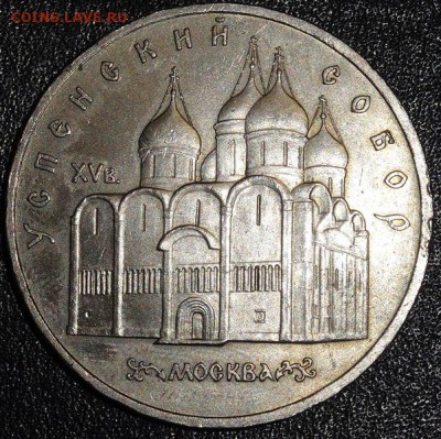 5р успенский собор до 29.05.15 - DSC01302