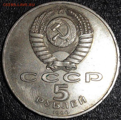 5р успенский собор до 29.05.15 - DSC01303