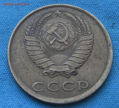 3 Копейки 1989 года. - IMG_0854.JPG