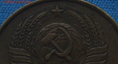3 Копейки 1989 года. - IMG_0855.JPG