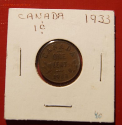 КАНАДА, 1 цент (1933), до 31.05 @ 22:00 - DSC03918.JPG