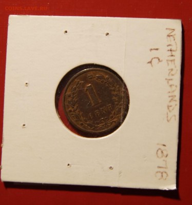 НИДЕРЛАНДЫ, ½+1+2½ цента (1878, 1886), до 31.05 @ 22:00 - DSC03928.JPG