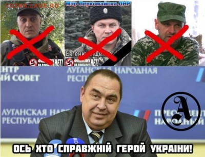 События на Украине. - zdf g