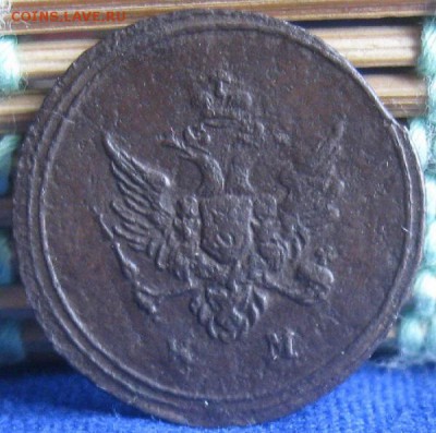 Деньга 1807г.кмR1.до1.06. 22-30 по Мск. - IMG_7177.JPG