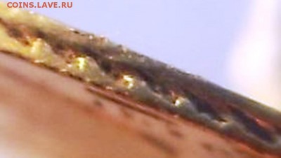 5р 1828г. - 5р 1828г.г.ф.JPG