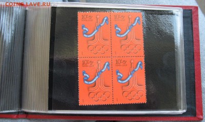 Набор ГБ СССР 1976 - на оценку - $_57 (5).JPG