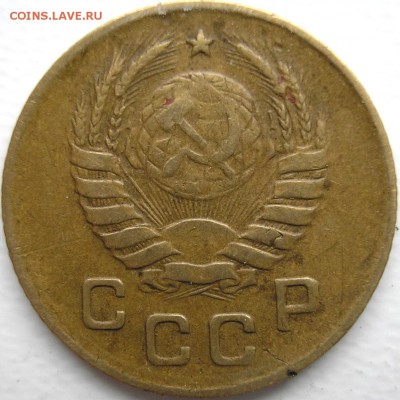 1 копейка 1940 - P1010004.JPG