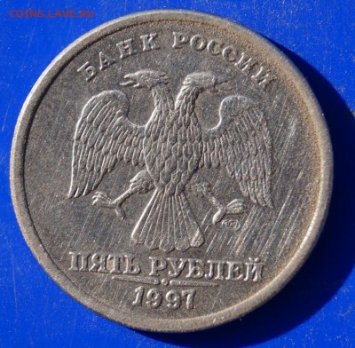 5 рублей 1997 года спмд раскол - 5рр2