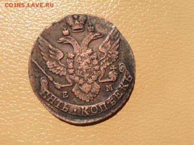 Прошу оценить 2к(мм) и 2к(км0 - IMG_1362.JPG