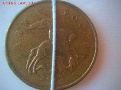 1р. 2007 спмд поворот 90 гр.+5 р 97 сп+2 р 2008 сп+50к 12 м - 50к 2012 м поворотик аверс