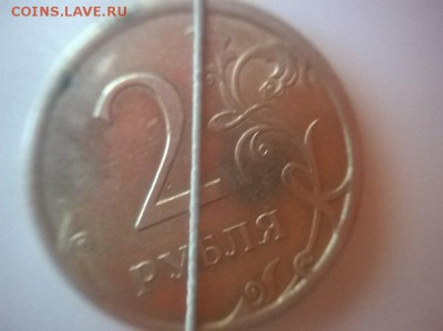 1р. 2007 спмд поворот 90 гр.+5 р 97 сп+2 р 2008 сп+50к 12 м - 2р поворотик реверс