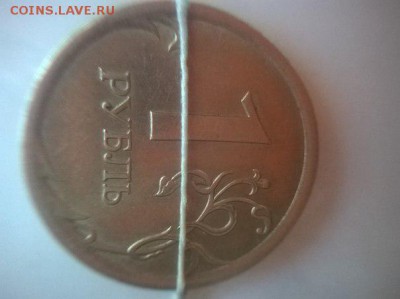 1р. 2007 спмд поворот 90 гр.+5 р 97 сп+2 р 2008 сп+50к 12 м - 1р. 2007 поворот 90гр реверс