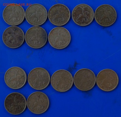 50 копеек 1999 год ммд-8 шт спмд-7шт 2002 ммд 10 шт Оценка - 50к992