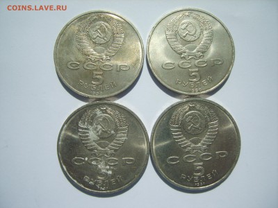 2-Архангельский.2-Матенадаран.1990.91г.до 29.05.15.до 22.00. - S8307989.JPG