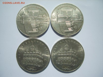 2-Архангельский.2-Матенадаран.1990.91г.до 29.05.15.до 22.00. - S8307988.JPG