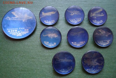 Авиация.( 9 зн.) До 30.05.15 22-00 - Изображение 58322