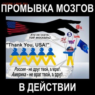 События на Украине. - 1551642_1612254229064008_4692770690485949881_n
