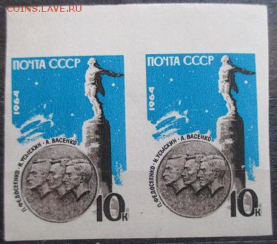 з) - 39.JPG