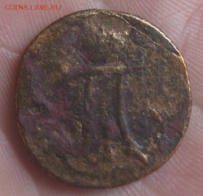 Деньга 1798г.км.до1.06. 22-30. - IMG_7273.JPG