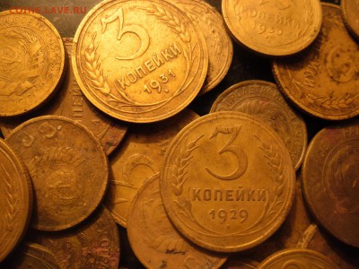33 монеты ссср ранний (бронза) до29.05.15  22-00 - SAM_2478.JPG