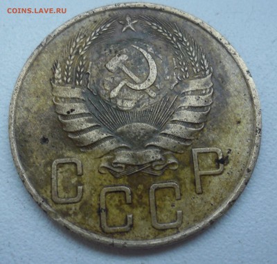 5 копеек 1938г до 29.05.15  22-00 - SAM_2483.JPG