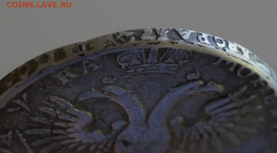 рубль 1721 вопрос по гурту - $_57.JPG
