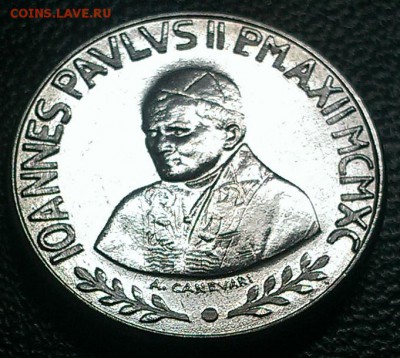 Ватикан 50 лир 1990 - IMAG1587